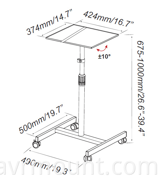 AVRPT01 projector labtop cart workstation size drawing